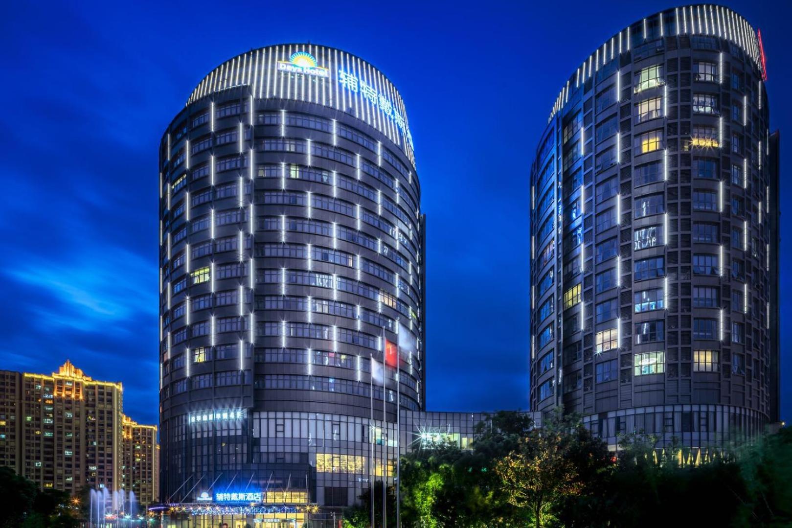 Days Hotel Suzhou Suzhou  Exterior photo