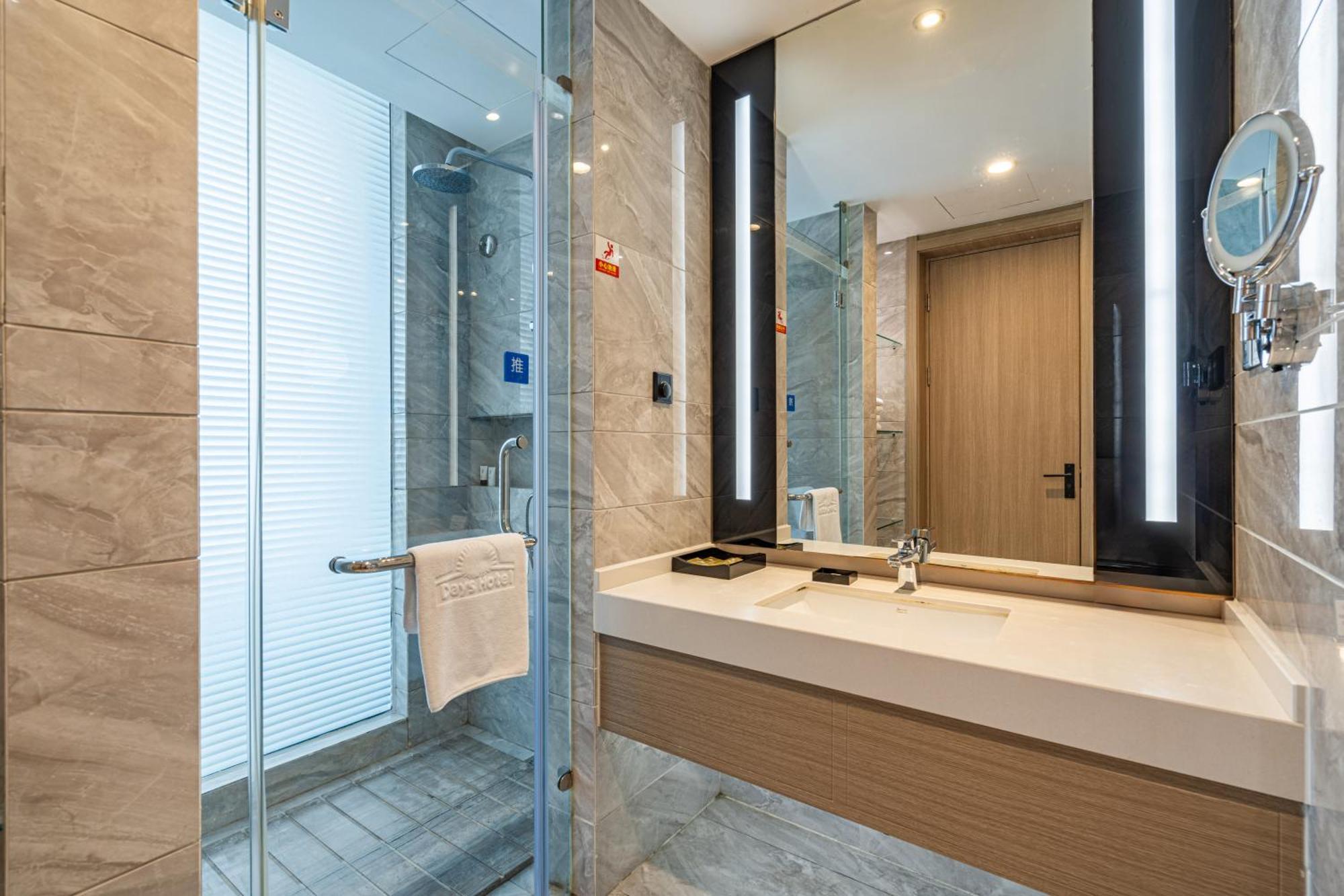 Days Hotel Suzhou Suzhou  Exterior photo
